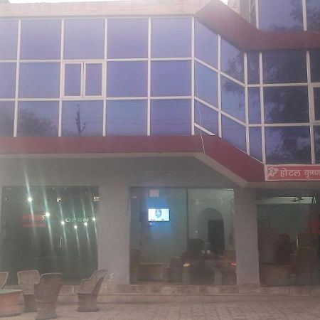 Krishna Hotel Agra  Exterior foto